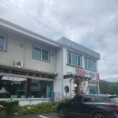 남이섬풍경닭갈비 이미지