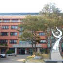 군서미래국제학교 이미지