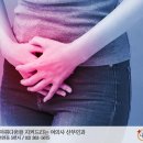 나남여성의원 이미지