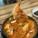 은경생고기 네이버블로그