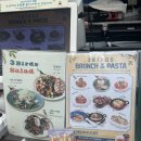 [여의도 ifc] 쓰리버즈 IFC점 파스타 맛집 여의도브런치 맛집 내돈내산 후기