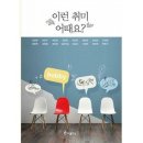 밀크북 이미지