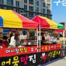 센트럴타운2단지(아) 이미지