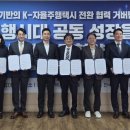 에이투지컴퍼니