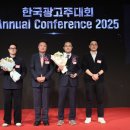 동서로 데일리안