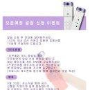 라파티 - 구로구 | 라파티