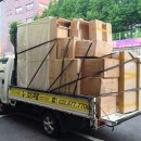 뜨라내움 이미지