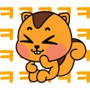 온양넙딱집 이미지