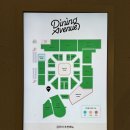 수원 롯데몰 다이닝에비뉴 맛집 :: &#39;호우섬&#39; 스페셜 2인세트 내돈내먹 후기