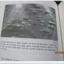 비주얼플래닝 이미지