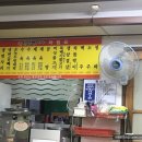 육선생면제자