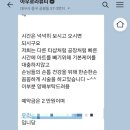 아우로라뷰티 이미지