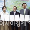 ㈜지원포크 아시아경제