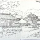 충숙근린공원 이미지