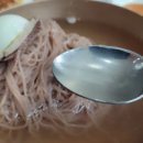 우밀면옥