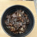 미래반점 이미지