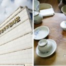 고갯마루 이미지