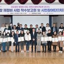 성포예술광장 이미지