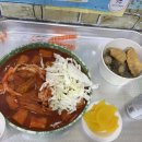 (주)이쓰리 이미지