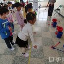 관곡초등학교(병설) 이미지