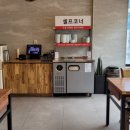 청풍설렁탕 이미지
