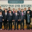 무형축산 이미지