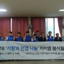 회현동행정복지센터 이미지