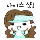 뉴지존스크린 이미지