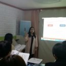 인천병방초 이미지