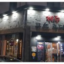 큰손흑돼지 이미지