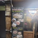 꼬치7942창원 이미지