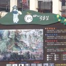 김말례 농장 Daum카페