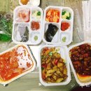 삼겹먹는혼밥