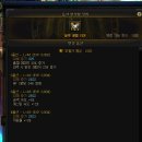 아칸 PC방 | 2주차 블챌은 게임 스샷 털어버리기🍋 세달의 스샷을 차곡차곡 모으고 모아서