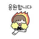 합기도 수덕관 이미지