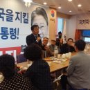 성원축사 이미지