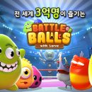 bob pc 이미지