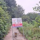흑석세월교 Daum카페