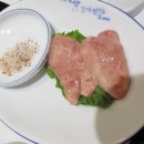 김가원 이미지