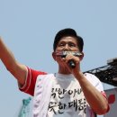 머슴수산 이미지