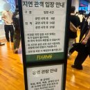 SP-5B08 | 연극 플리백 블랙코미디 1인극 김규남 후기 / 두산아트센터 연강홀 1층 B구역 5