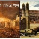 오멜라스