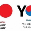 노노 이미지