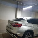 BMW/X6 40d/17년 2월/16,000km/샴페인골드(은색)/무사고,무칠/워런티연장/7490만원 이미지