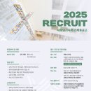 새로남기독학교 이미지