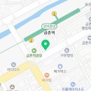 이디야커피 금촌역점