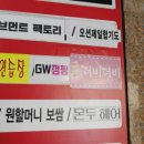 손수케이크러비더비 이미지
