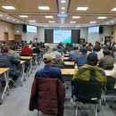 농업기술센터 3층 대강당 이미지