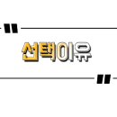 한777