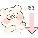 조은생각카페